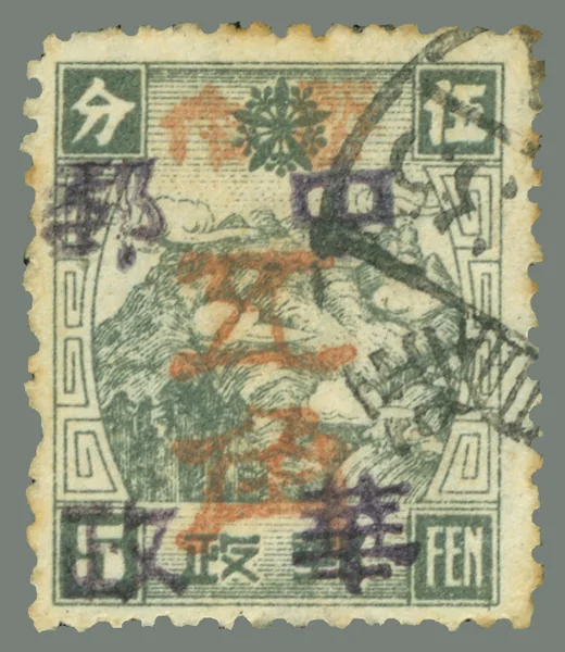 BML102 stamp